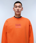 Sweatshirt Cortona French Terry  - 2